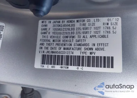 2012 Honda Cr-V Ex from USA, damaged, VIN JHLRM4H56CC012274